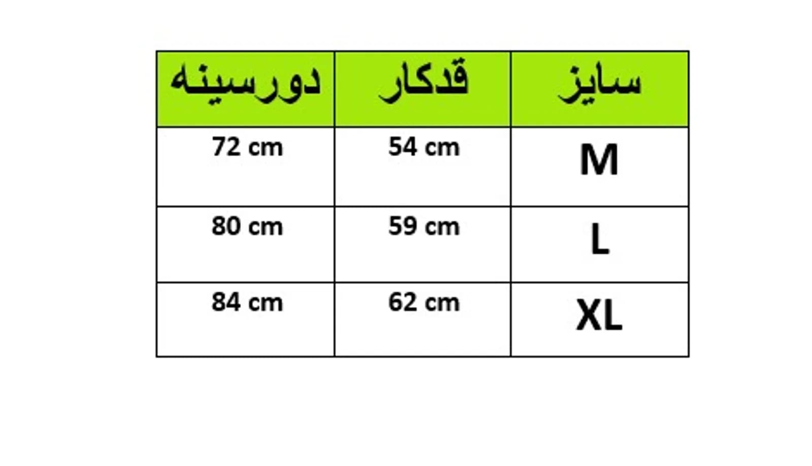 تاپ ورزشی زنانه طرح oysho کد 5532 شناسه 10100780 — تصویر ۵