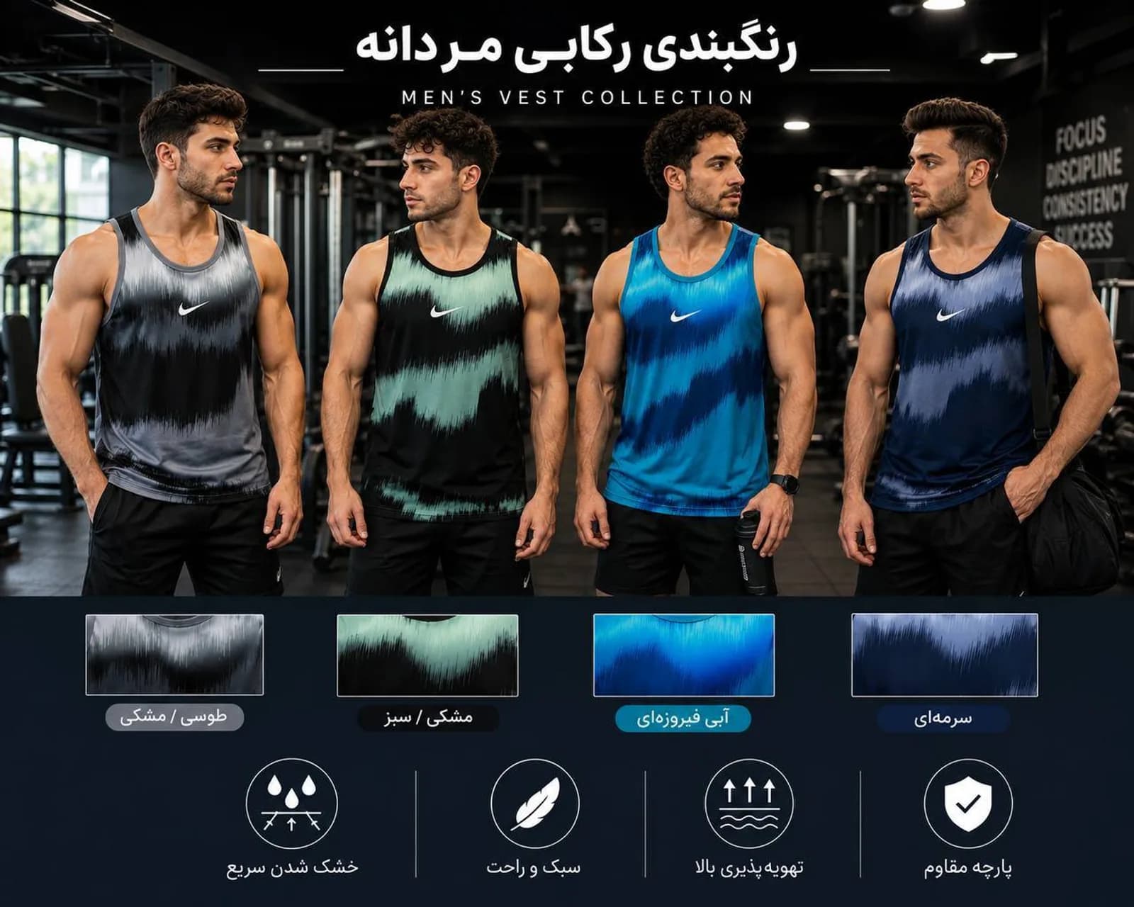 رکابی مردانه وارداتی کد 33 شناسه 10100865 — تصویر ۲