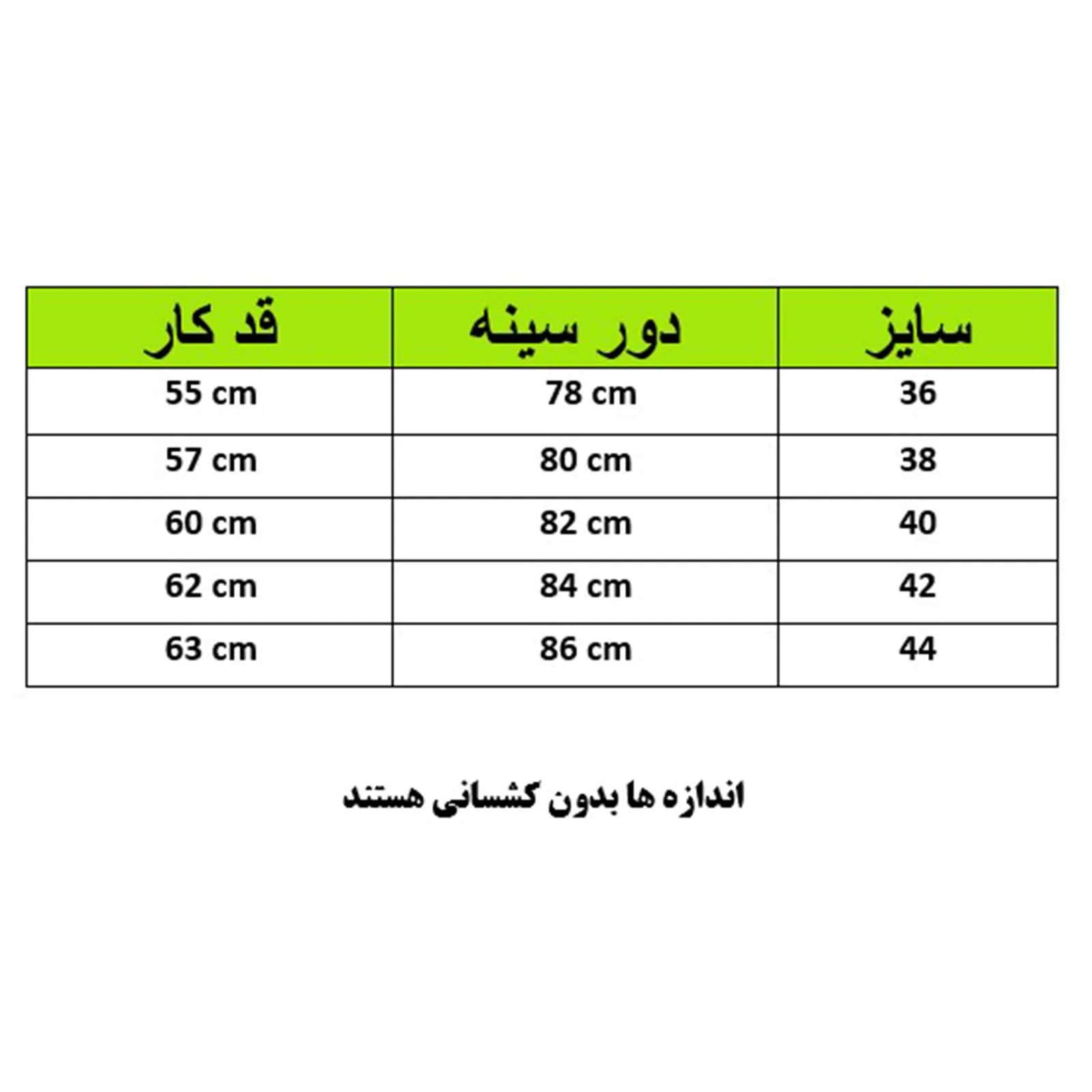 مایو اسلیپ بندی لایف رنگ آبی شناسه 10100744 — تصویر ۳