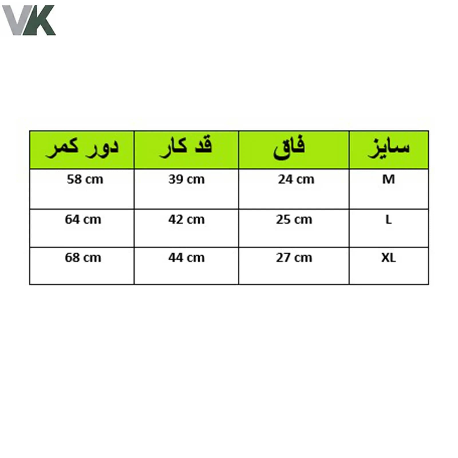 شورتک بایکر زنانه طرح OYSHO کد 5725 شناسه 10100807 — تصویر ۴