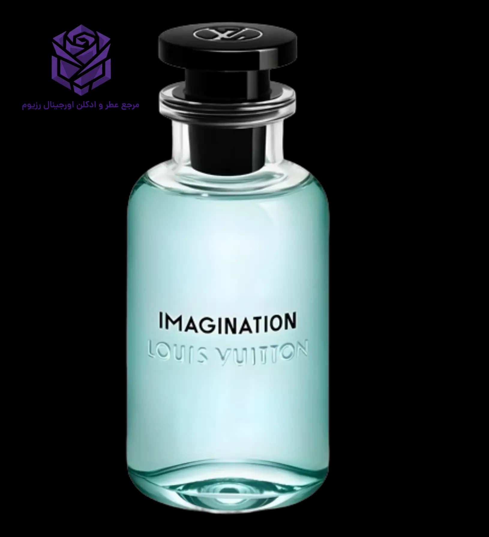 عطر ادکلن لویی ویتون ایمجینیشن ۲۰۰ میل اصل | Louis Vuitton Imagination 200 ML