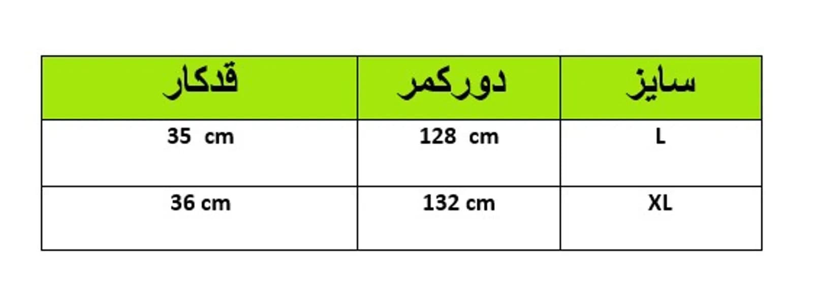 شلوارک پارچه زنبوری زنانه کد 1010 — تصویر ۷