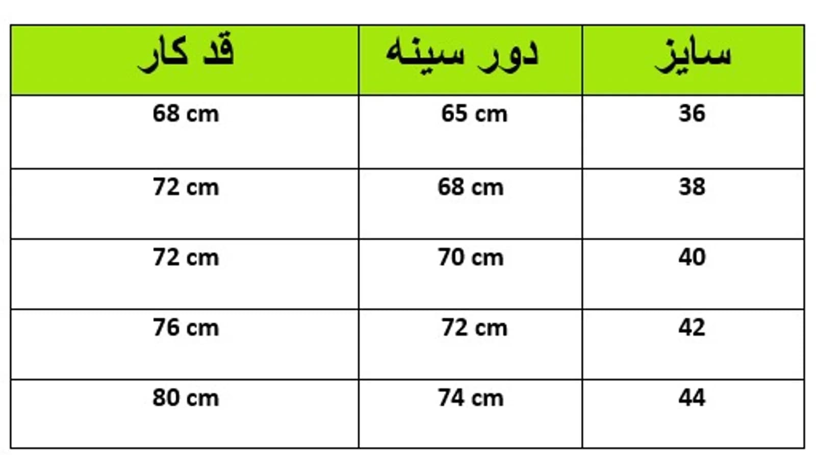 مایو زنانه اسلیپ بند پهن پشت قهرمانی طرح 2 شناسه 10100184 — تصویر ۳
