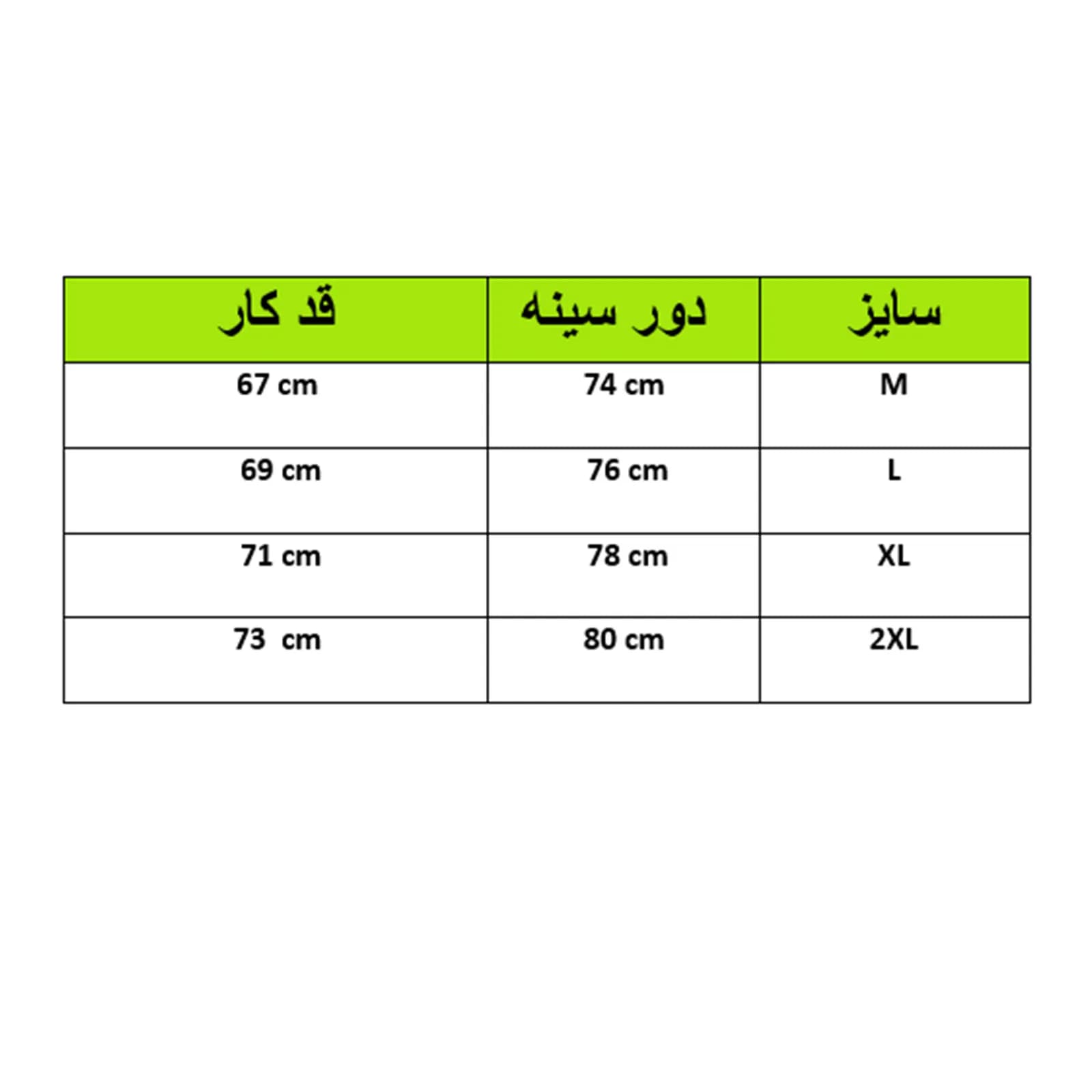 مایو زنانه اسلیپ پلی آمید ضدکلر طرح 2 شناسه 10100738 — تصویر ۴