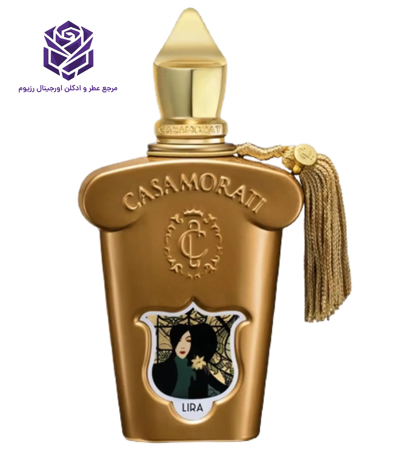 عطر ادکلن زرجوف کازاموراتی لیرا اصل | Xerjoff Lira