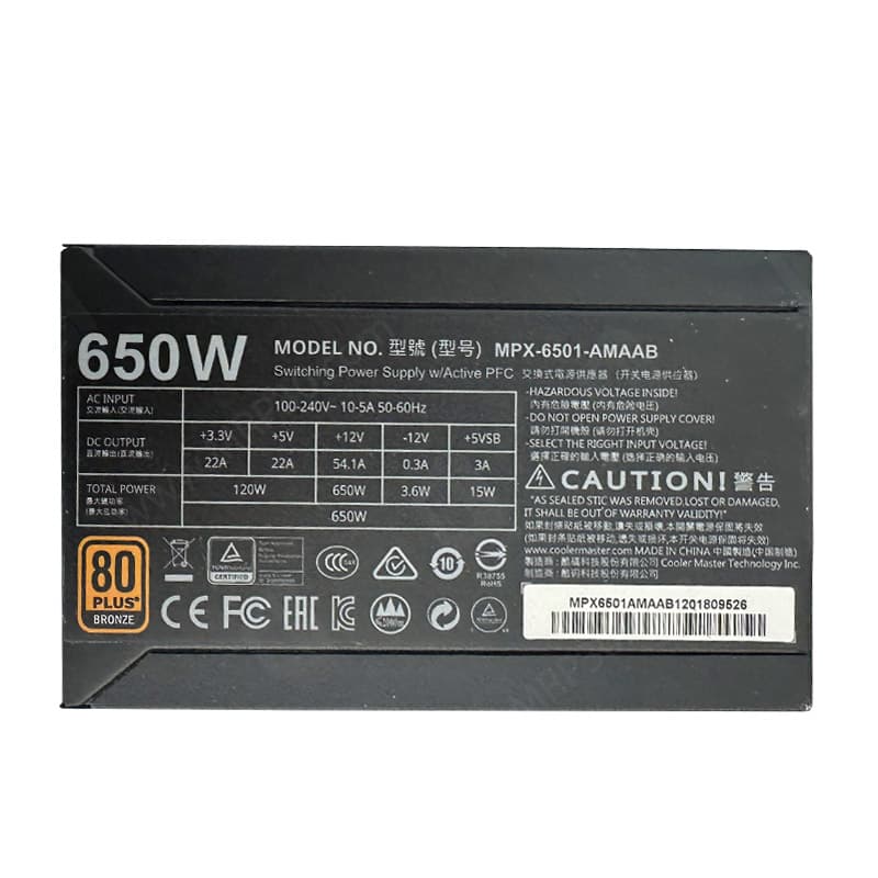 پاور 650 وات کولرمستر Cooler Master MWE Bronze 650W Semi-fanless Modular استوک در حد نو — تصویر ۴