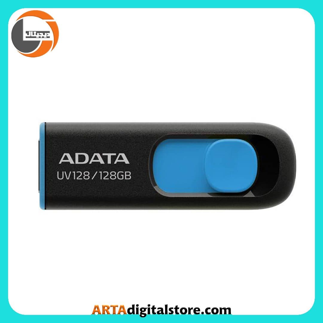 فلش مموری ADATA UV128 128GB Black and Blue — تصویر ۳