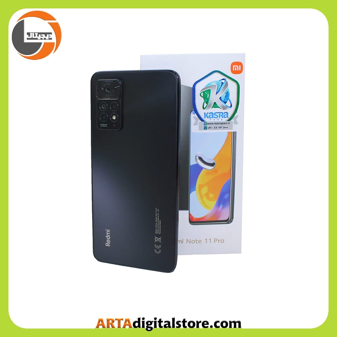 شیائومی Xiaomi Redmi Note 11 Pro 6GB/128GB Graphite Gray — تصویر ۲