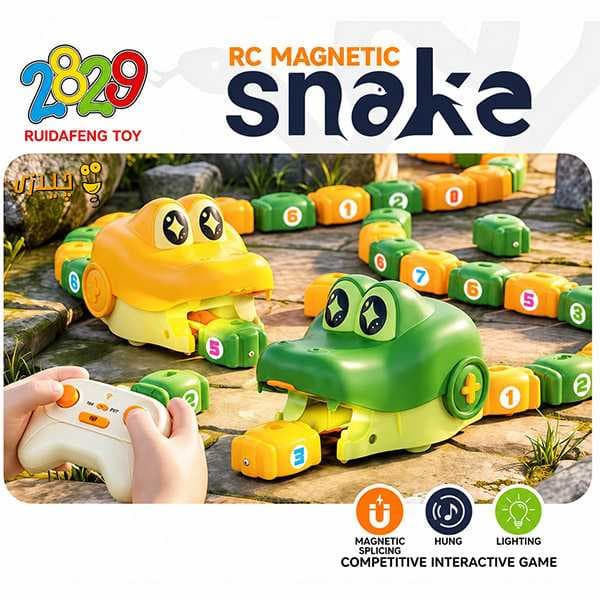 اسباب بازی مار کنترلی مغناطیسی یک عددی مدل RC Magnetic Snake کد RDF-1334