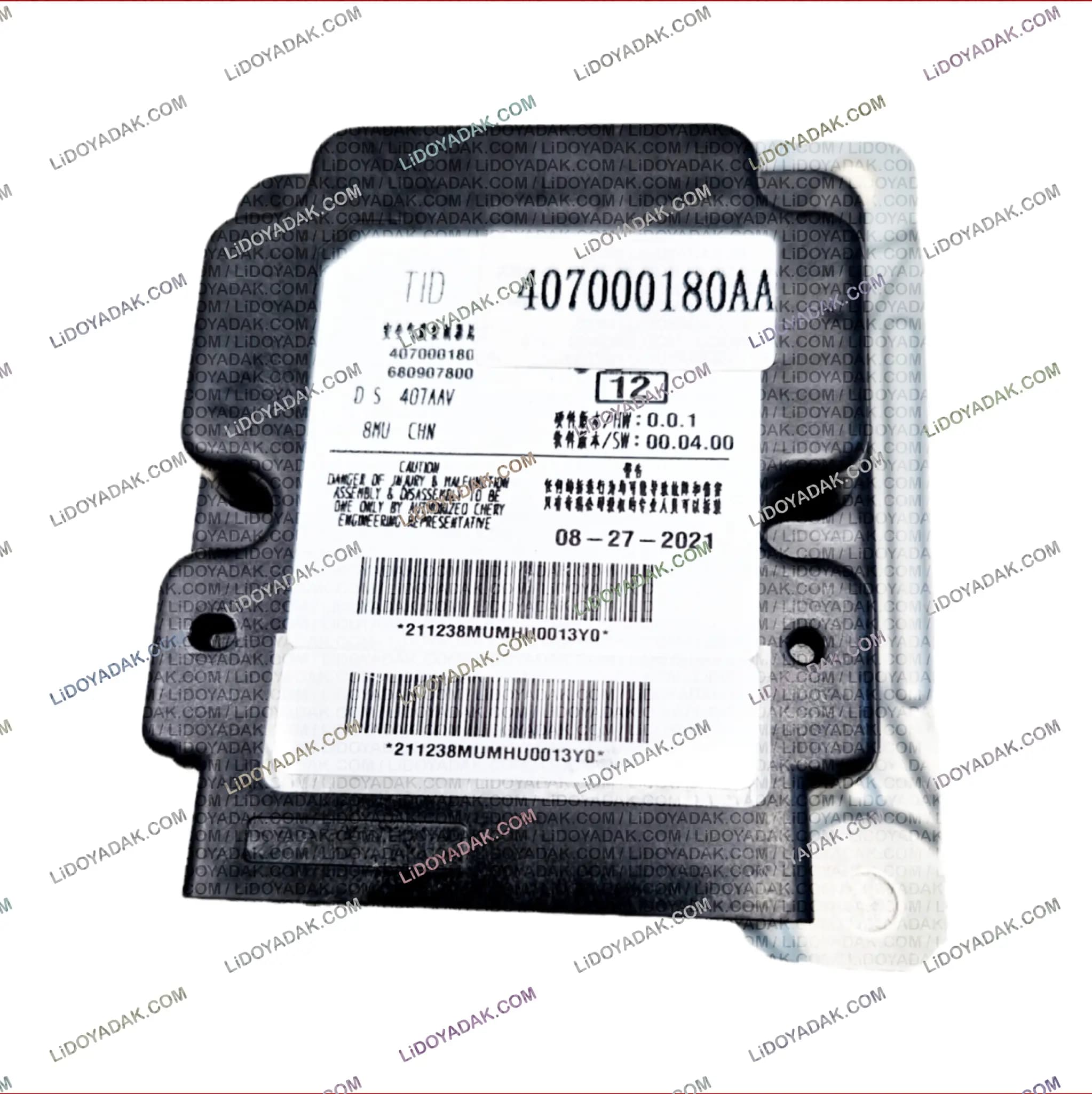 یونیت ایربگ تیگو 8 پرو و تیگو 8 پرومکس