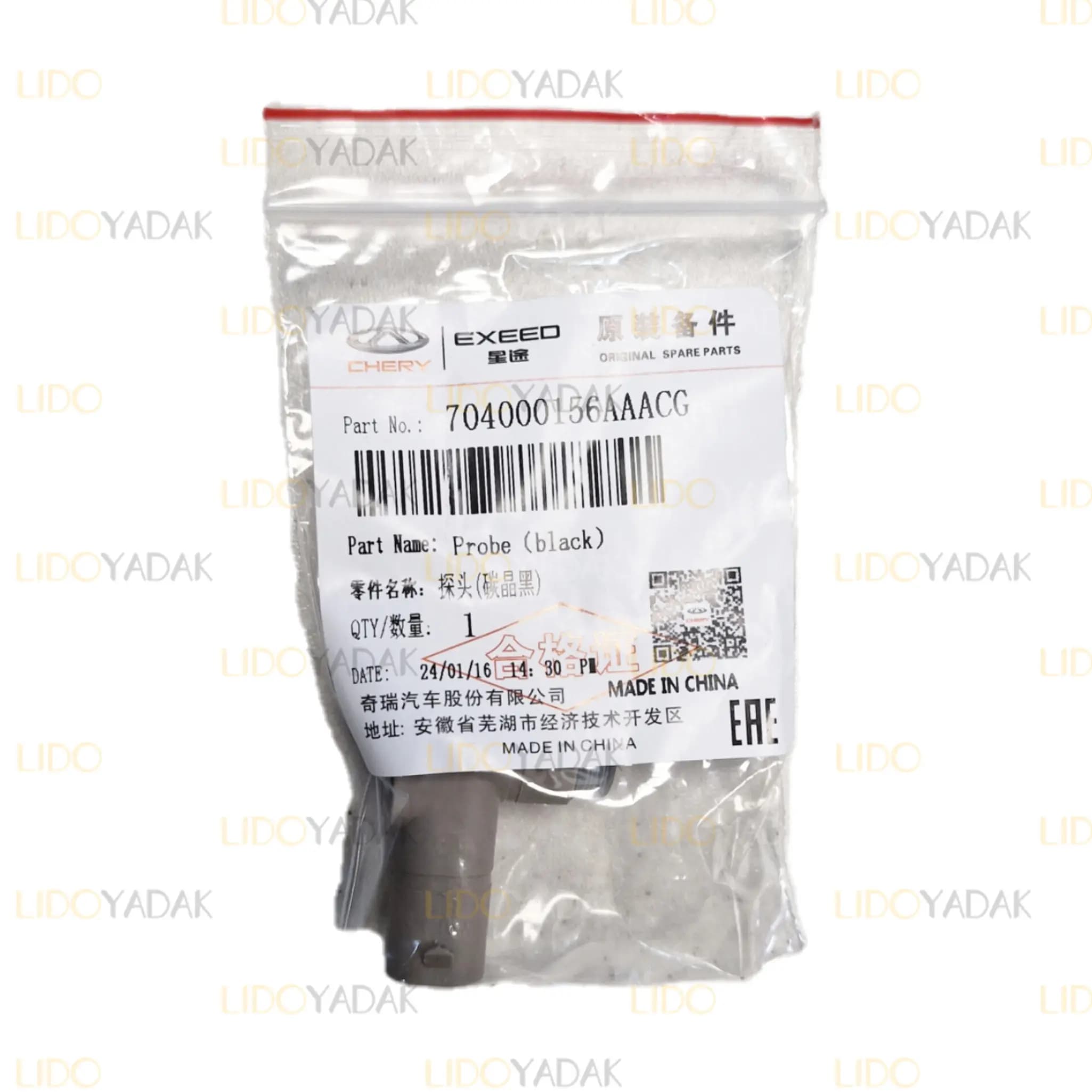 سنسور پارک مناسب برای TIGGO 7 X22 TIGGO 8 FX ARRIZO 6 — تصویر ۷