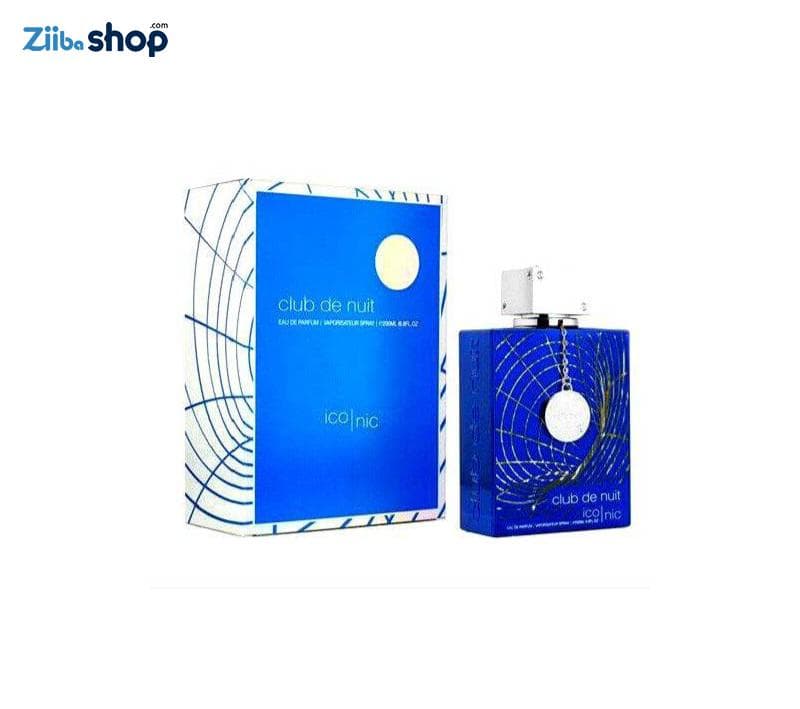 عطر آرماف کلاب د نویت آیکونیک ادو پرفیومARMAF club de nuit iconic EDP — تصویر ۴