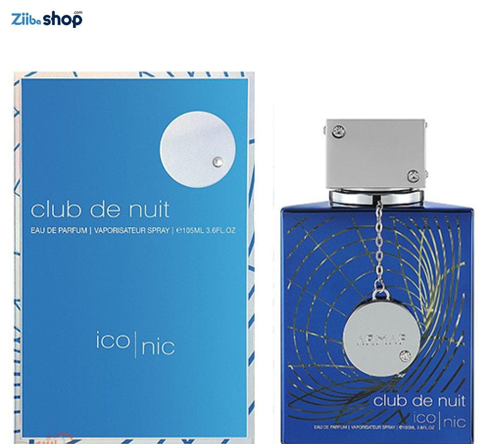 عطر آرماف کلاب د نویت آیکونیک ادو پرفیومARMAF club de nuit iconic EDP — تصویر ۲