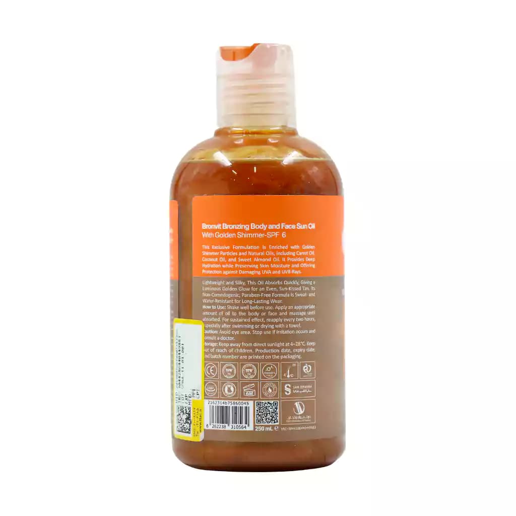 روغن آفتاب برنزه کننده اکلیلی SPF6 برن ویت ویتالیر 250ml — تصویر ۳