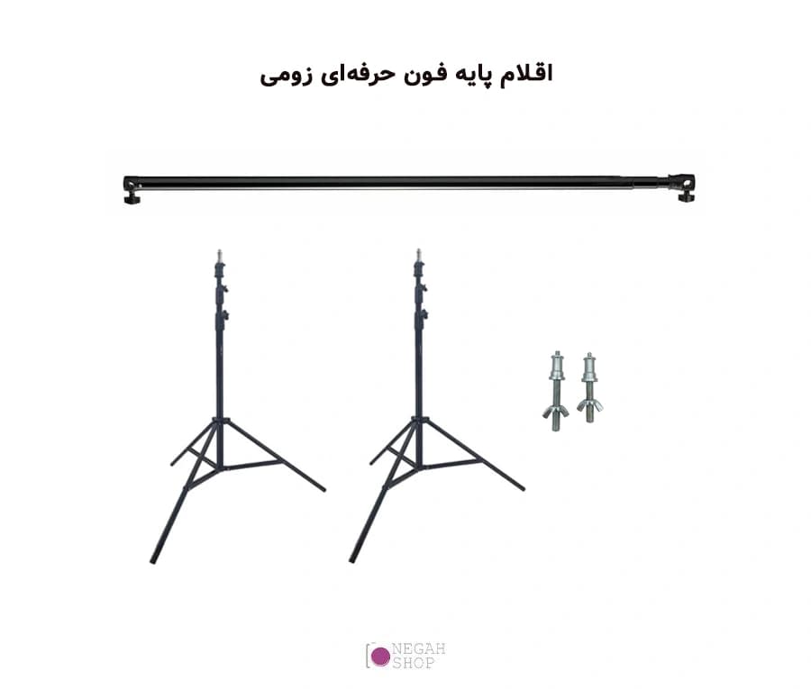 پایه فون پرتابل زومی مدل 807 به همراه میله تلسکوپی — تصویر ۵