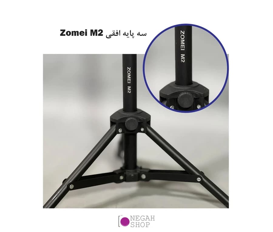 سهپایه افقی موبایل و تبلت زومی Zomei M2 — تصویر ۳