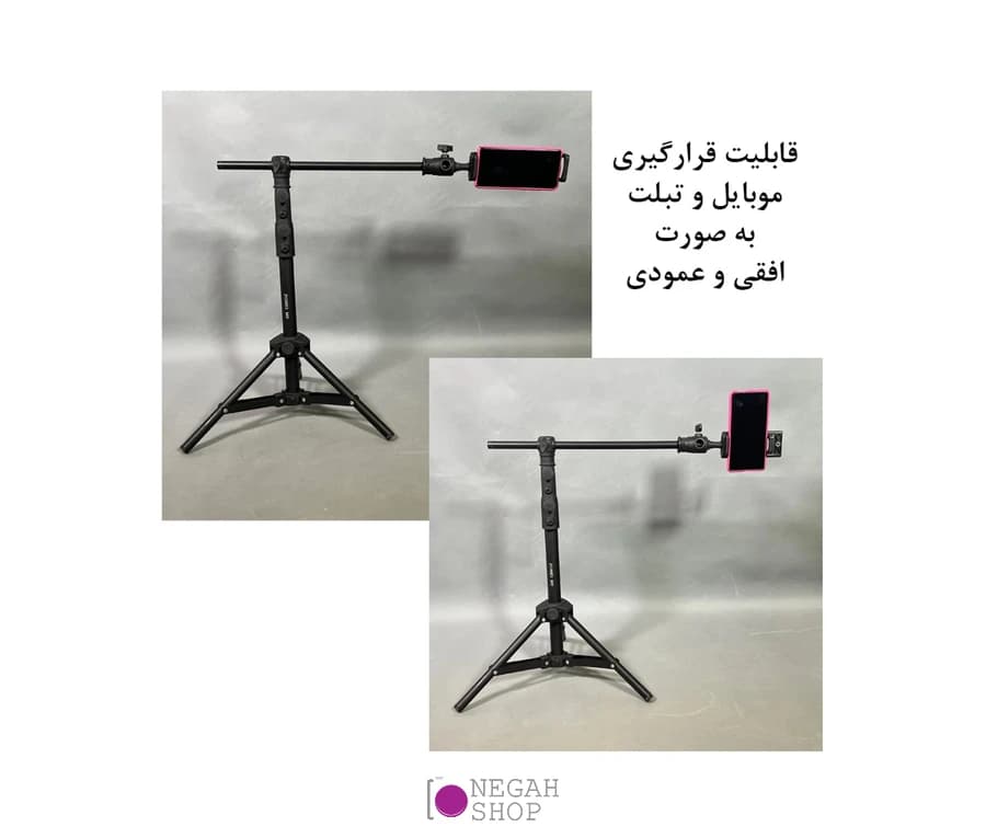 سهپایه افقی موبایل و تبلت زومی Zomei M2 — تصویر ۵