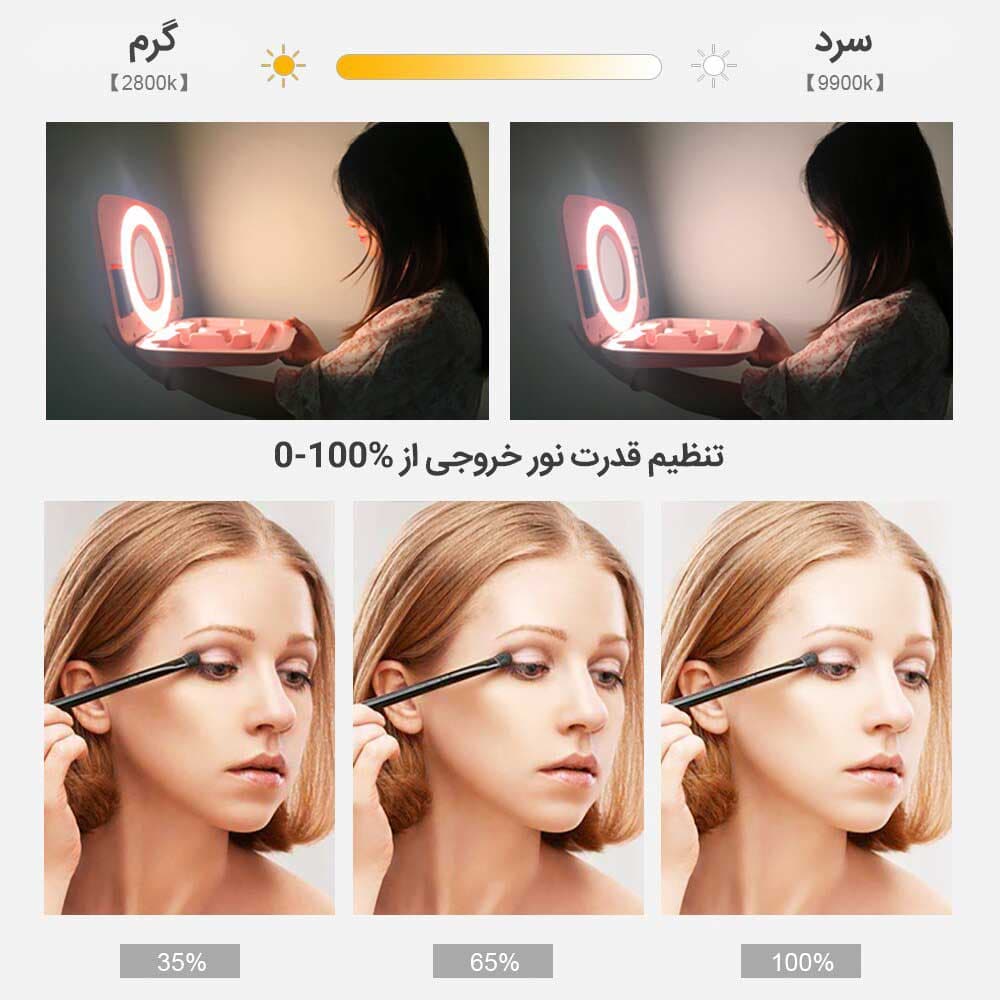 کیف آرایش با رینگ لایت ABR AS-20 — تصویر ۶