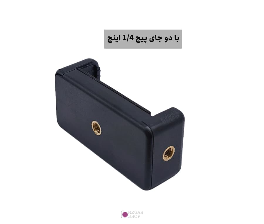 هولدر موبایل Zomei — تصویر ۲