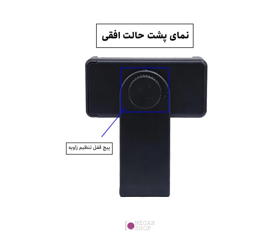 هولدر موبایل دو جهته Zomei — تصویر ۷