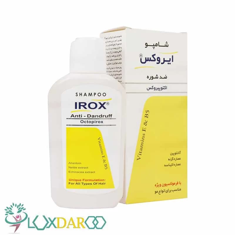 شامپو ضد شوره اکتوپیروکس انواع مو ایروکس 200 گرم
