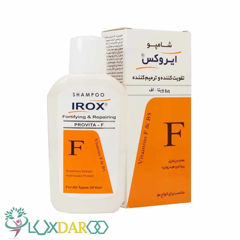 شامپو پروویتا اف انواع مو ایروکس 200 گرم