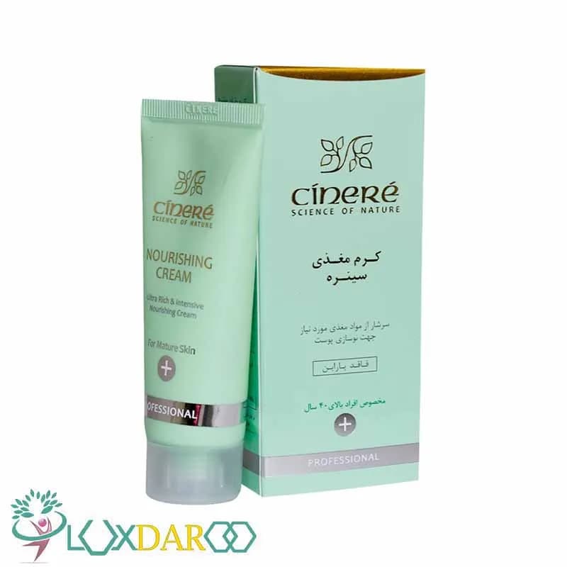 کرم مغذی پوست مناسب افراد بالای 40 سال سینره 40 میل