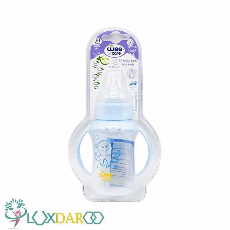 شیشه شیر دسته دار مناسب کودکان بالای 6 ماه 150 میل کد B315 وی کر
