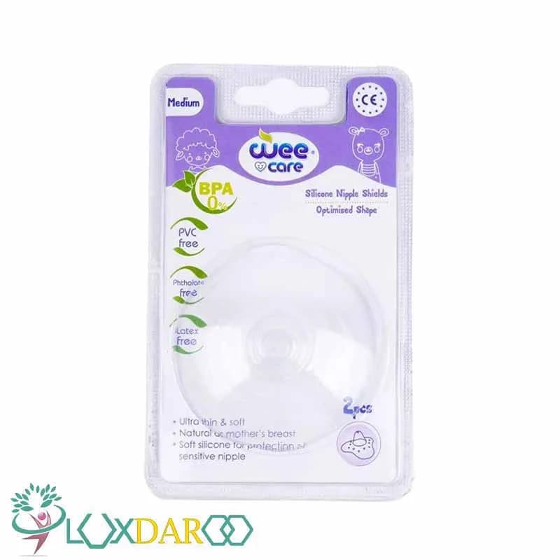 محافظ و رابط سینه سیلیکونی سایز مدیوم کد M901 وی کر