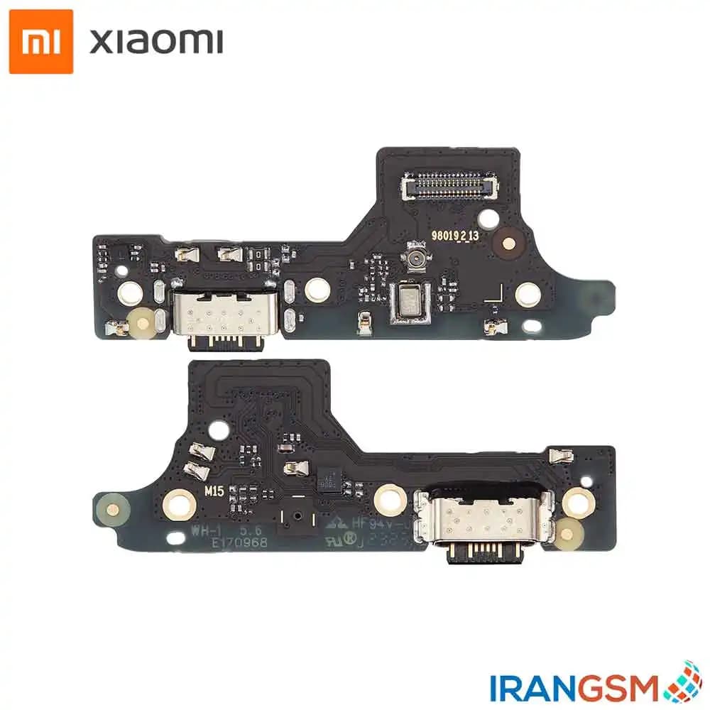 برد شارژ موبایل شیائومی Xiaomi Redmi 12 2023