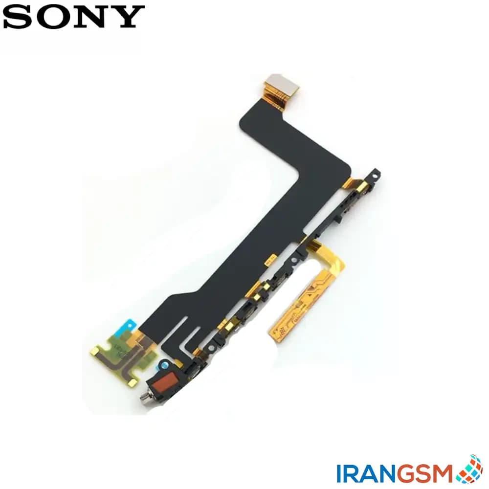 فلت دکمه پاور و ولوم موبایل سونی اکسپریا Sony Xperia XZ — تصویر ۳