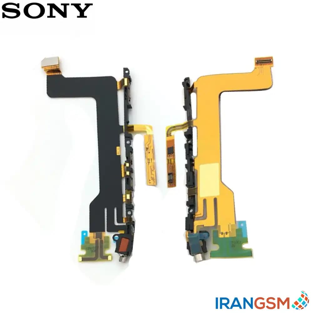 فلت دکمه پاور و ولوم موبایل سونی اکسپریا Sony Xperia XZ