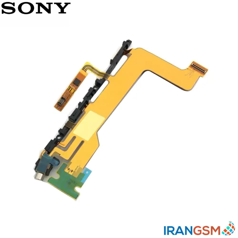 فلت دکمه پاور و ولوم موبایل سونی اکسپریا Sony Xperia XZ — تصویر ۲