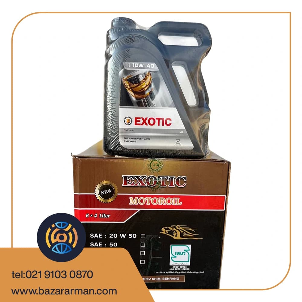٤ ليتري 10w40 SL,CF