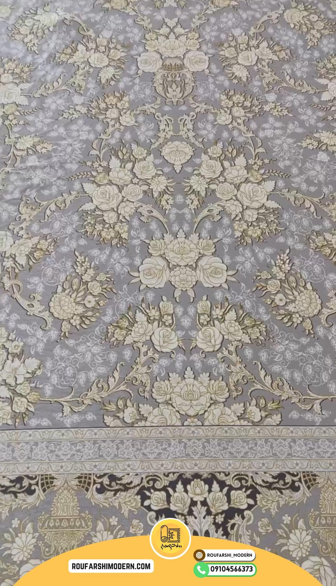 فرشینه / کاور فرش و روفرشی کشدار طرح سه بعدی گل برجسته کد 1350 (ویدیو) — تصویر ۵