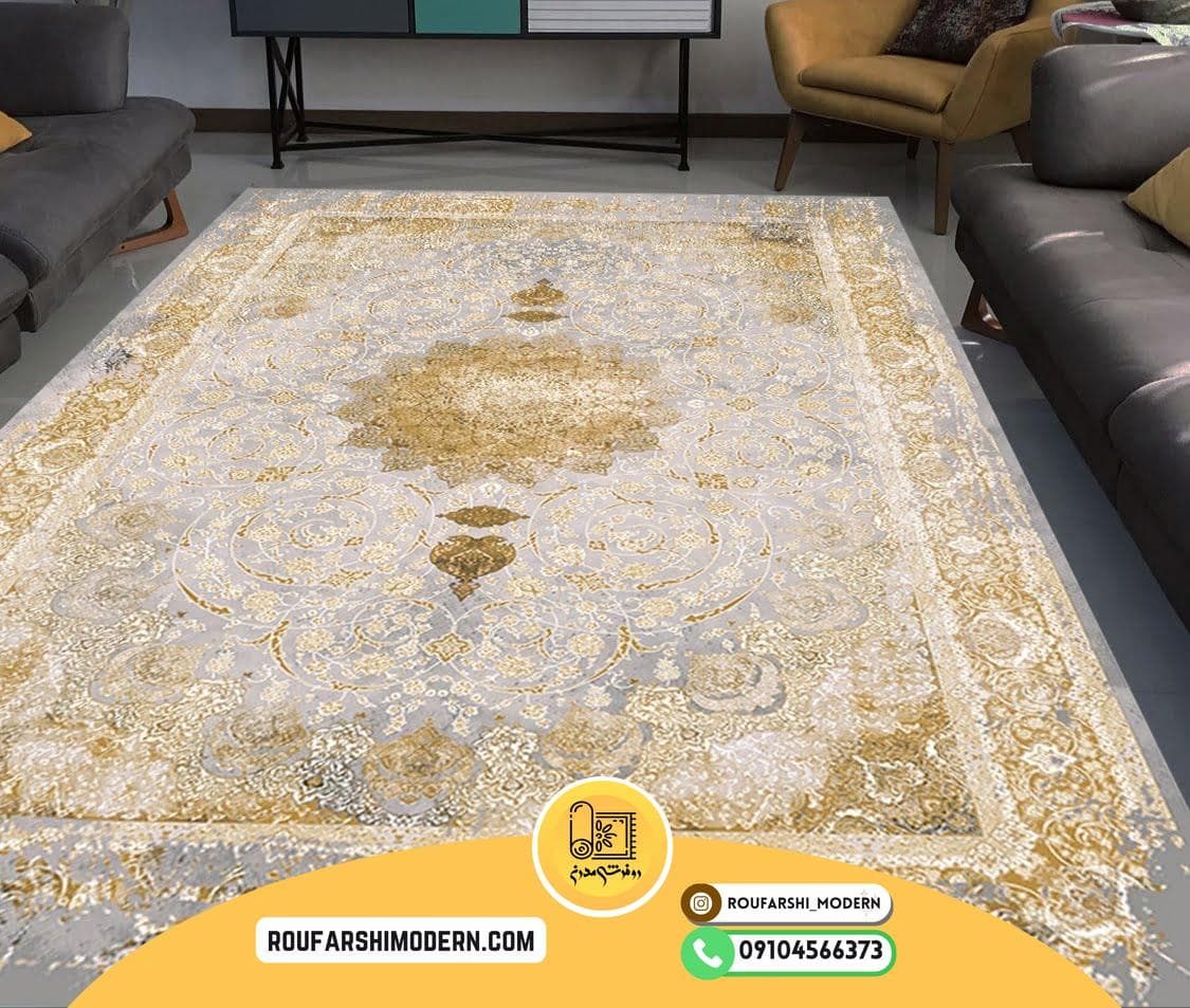 فرشینه / کاور فرش و روفرشی کشدار کد 0786 (ویدیو لایو)