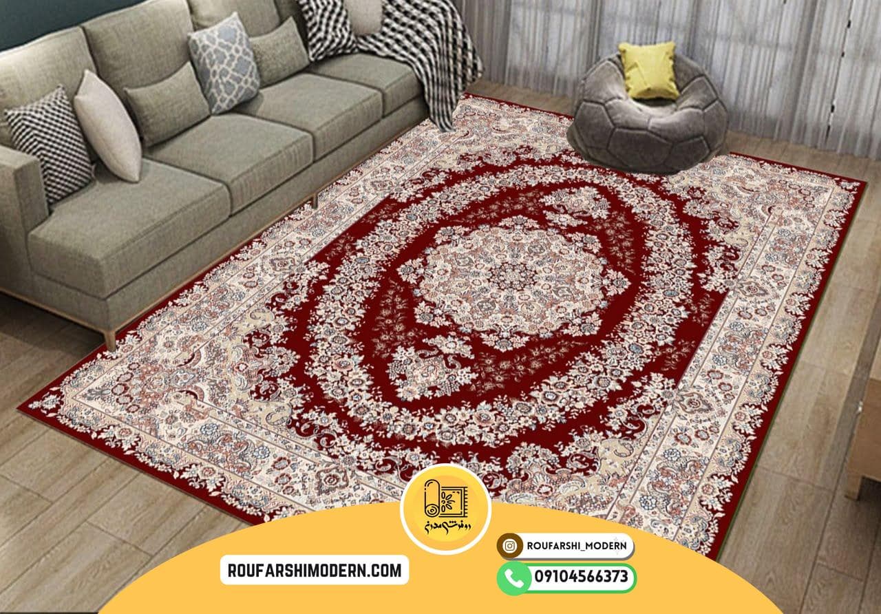 فرشینه / کاور فرش و روفرشی کشدار طرح زیبا زمینه زرشکی کد 1063 (ویدیو) — تصویر ۴