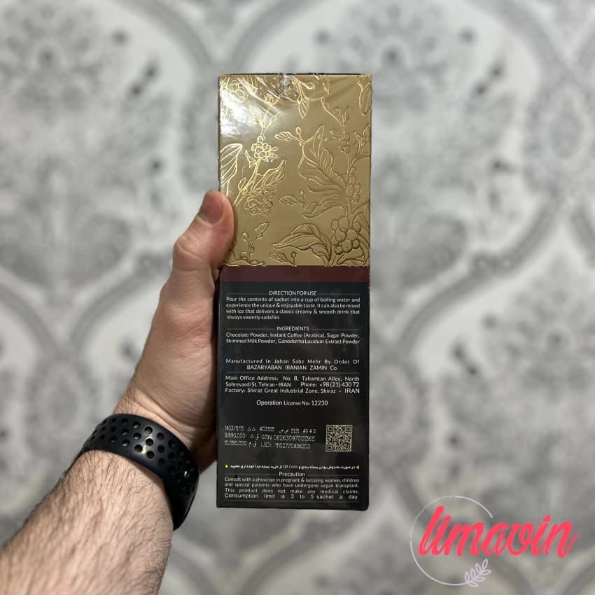 قهوه موکا گانودرما دکتر بیز 20 ساشه 20 گرمی — تصویر ۳