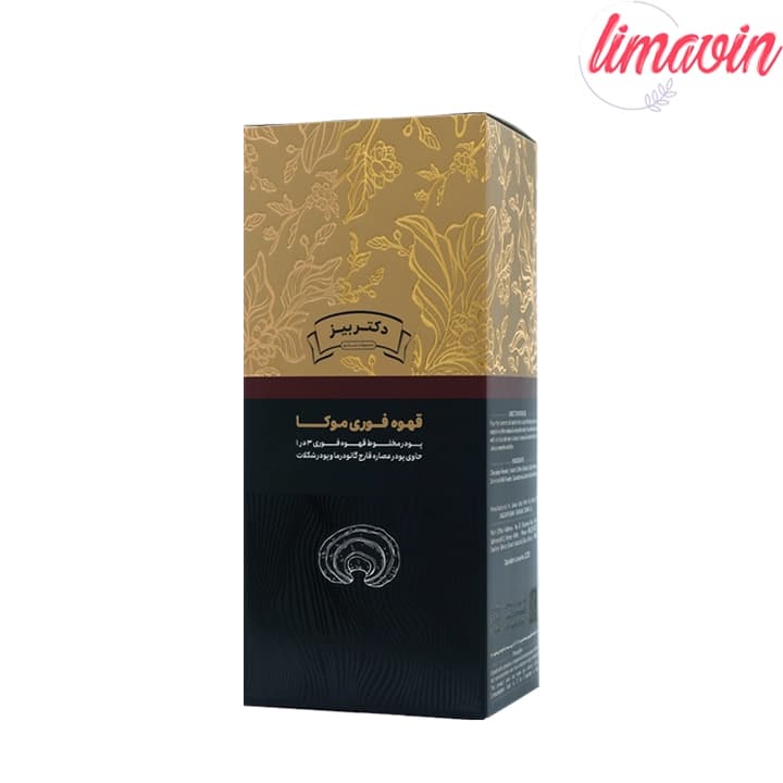 قهوه موکا گانودرما دکتر بیز 20 ساشه 20 گرمی