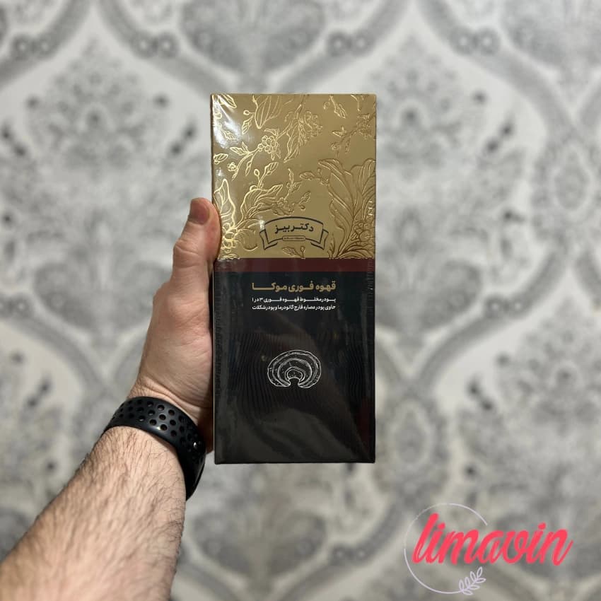 قهوه موکا گانودرما دکتر بیز 20 ساشه 20 گرمی — تصویر ۵