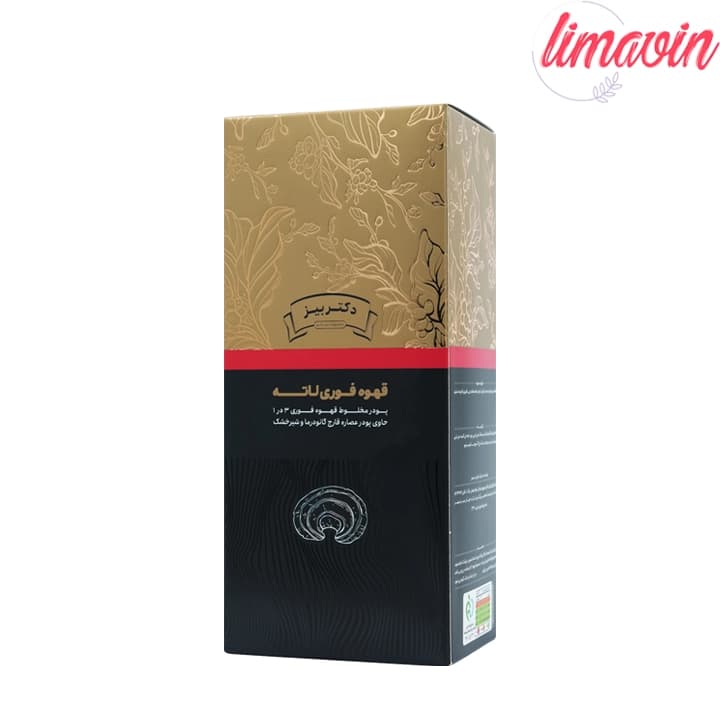 قهوه لاته گانودرما دکتر بیز-20ساشه 20گرمی