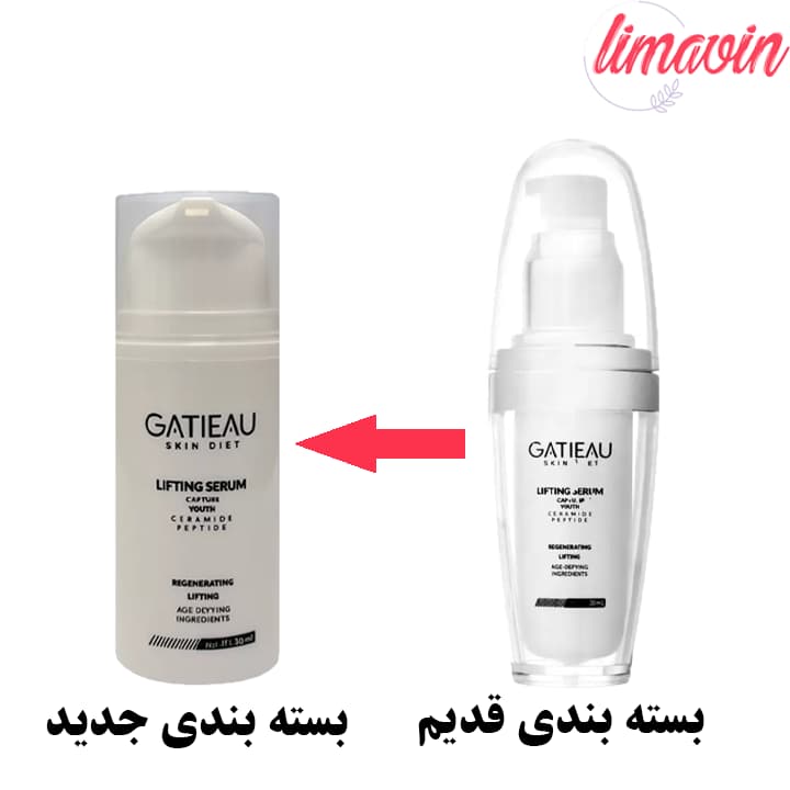 سرم لیفتینگ صورت گاتیو حجم ۳۰ میلی لیتر — تصویر ۳