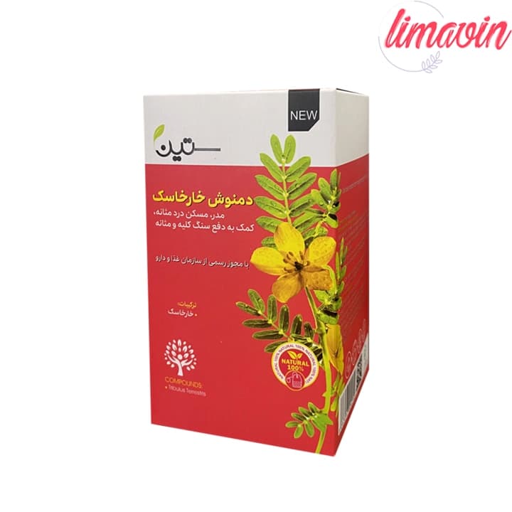 دمنوش خارخاسک دکتر بیز – 20 عددی
