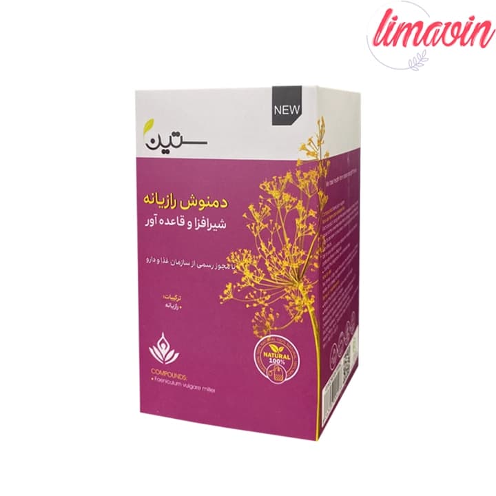 دمنوش رازیانه ویژه بانوان دکتر بیز – 20 عددی