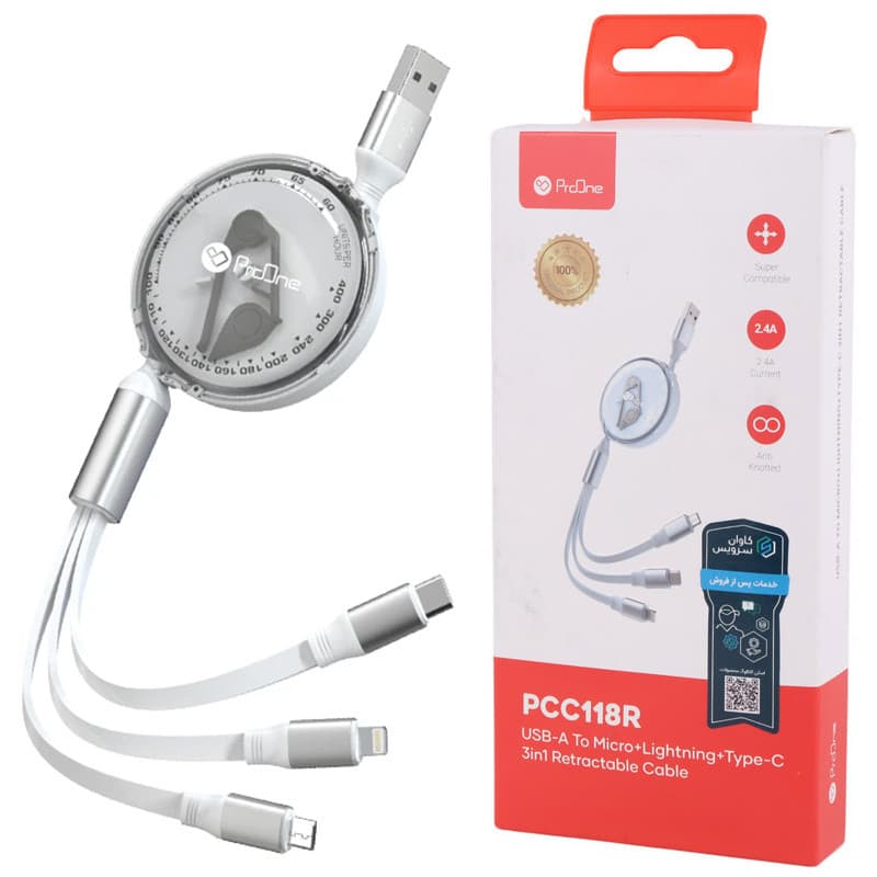 کابل سه سر فست شارژ 2.4 آمپر پرووان PCC118R طول 1.1 متر
