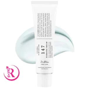 کرم آبرسان دکتر آلتیا 147 (Dr. Althea 147 barrier Cream)