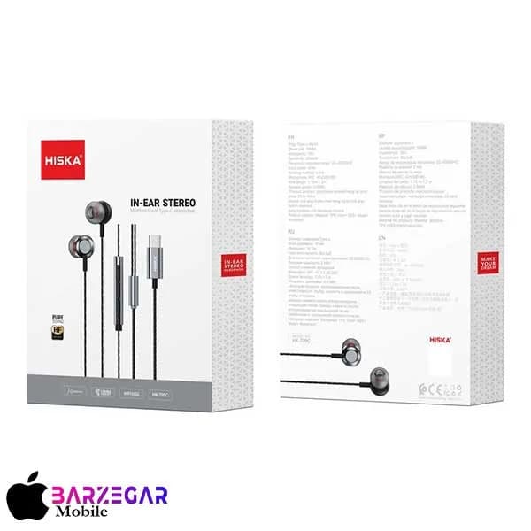 هندزفری سیمی هیسکا مدل Hiska HK-709 — تصویر ۲