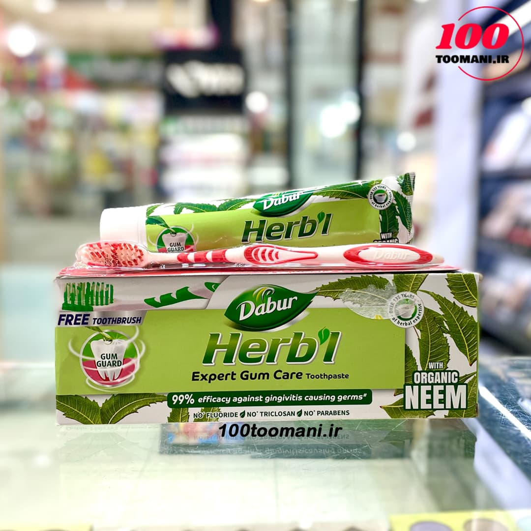 خمیر دندان گیاهی دابور چریش 150 گرم + مسواک رایگان — تصویر ۲