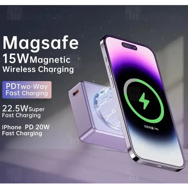 پاوربانک 20000 هزار 22.5 وات مگ سیف گرین لاین مدل Green Lion Challenge MagSafe 20000mAh — تصویر ۳