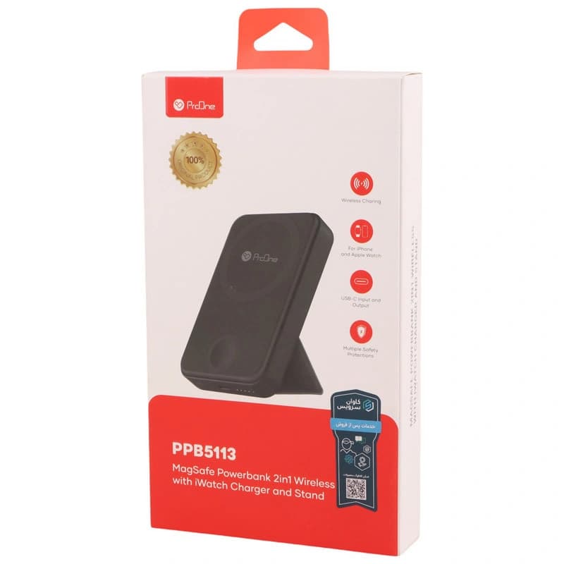 پاوربانک 10000 هزار 20 وات پرووان مدل ProOne PPB 5113 — تصویر ۶